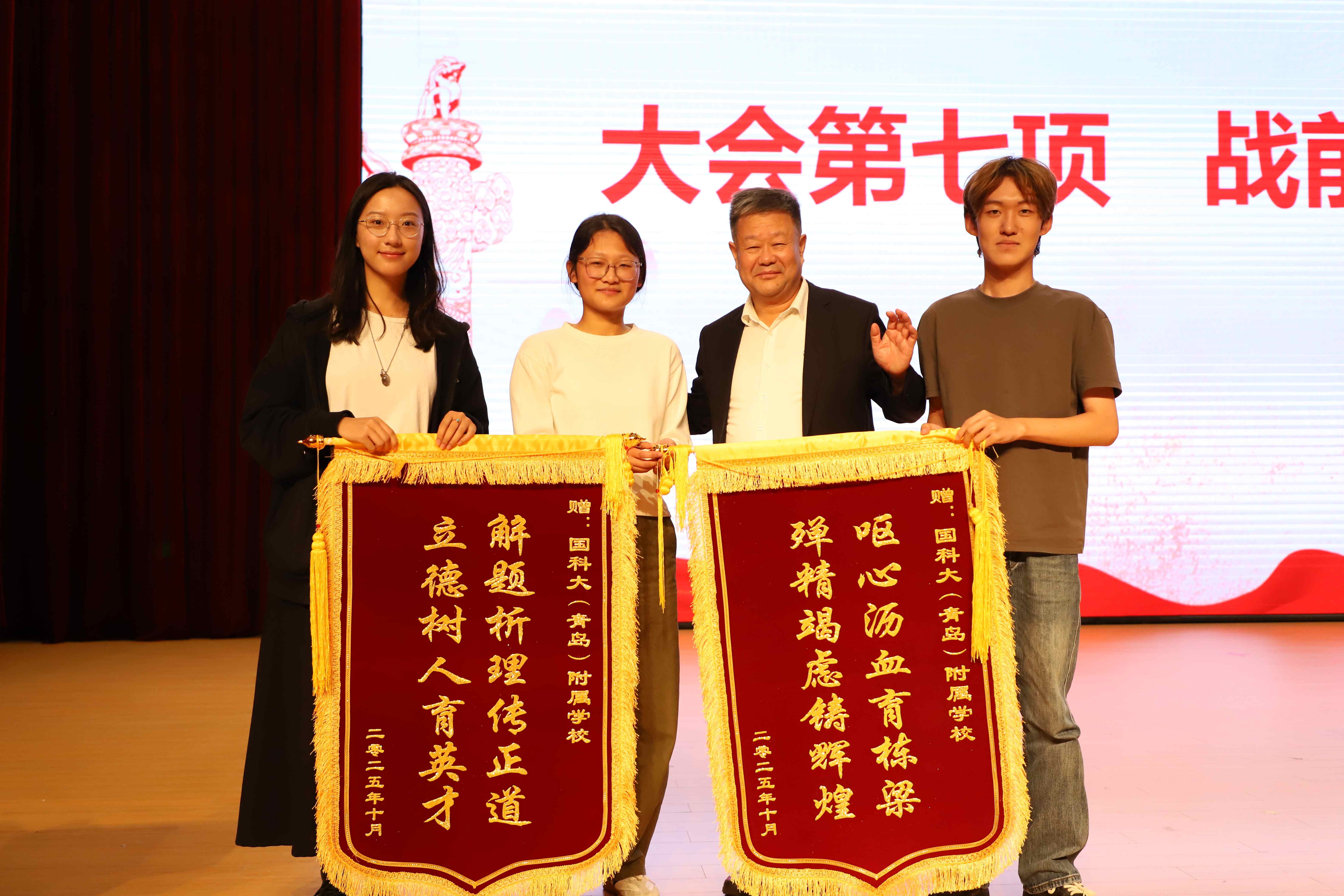 中考升学必看！青岛私立高中，你一定不能错过 这所——青岛国科高级中学！